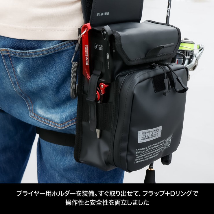 Сумка Dress Tactical Shield Leg Bag AIRBORNE Fishing Black, One Size