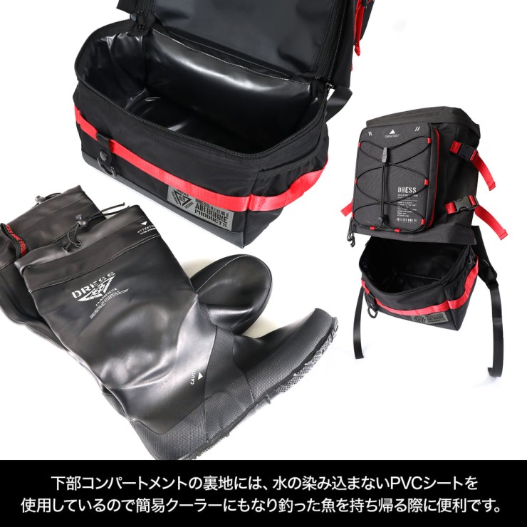 Рюкзак Dress Fishing Backpack One Size - Red