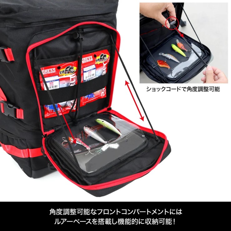 Рюкзак Dress Fishing Backpack One Size - Red