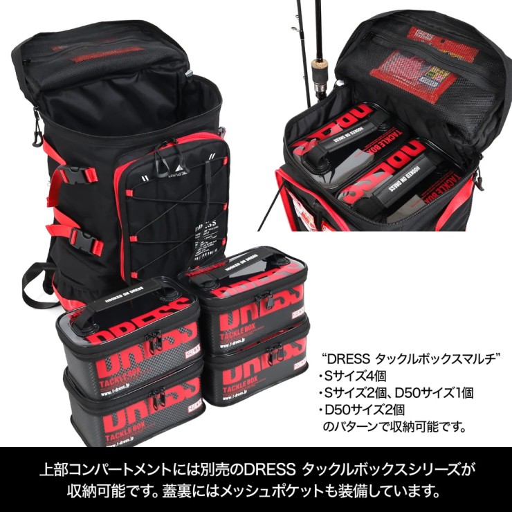 Рюкзак Dress Fishing Backpack One Size - Red