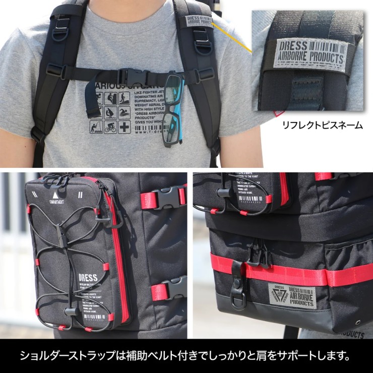 Рюкзак Dress Fishing Backpack One Size - Red