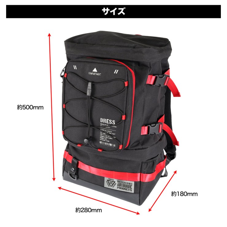 Рюкзак Dress Fishing Backpack One Size - Red