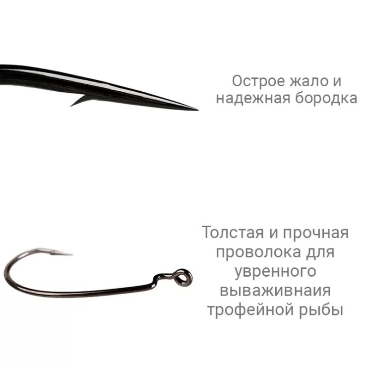 Крючки офсетные CF Big game offset hook #2/0 - серебристый