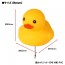 Сувенир Dress Duckling Float желтый