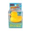 Сувенир Dress Duckling Float желтый