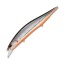 Воблер DUO Realis Jerkbait 130SP #ADA3081 - 130мм - 22гр - Prism Shad