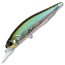 Воблер DUO Realis Rozante 63SP #GEA3006 - 63мм - 5гр - Ghost Minnow