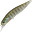 Воблер DUO Realis Rozante 63SP #CCC3158 - 63мм - 5гр - Ghost Gill