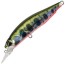 Воблер DUO Realis Rozante 63SP #ADA4068 - 63мм - 5гр - Yamame Red Belly