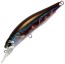 Воблер DUO Realis Rozante 63SP #ADA4013 - 63мм - 5гр - Wakasagi