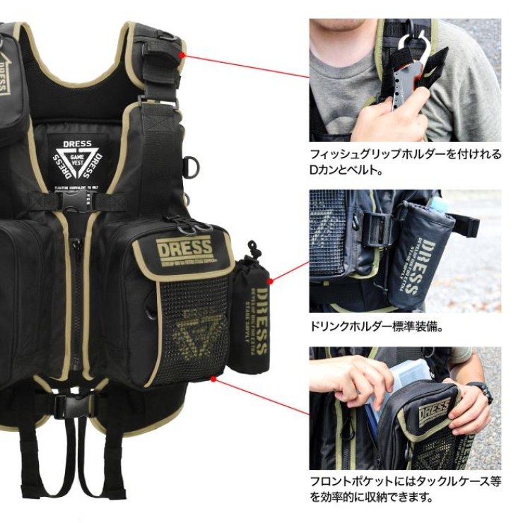 Жилет Dress Floating Game Vest AIR with Supporter One Size - Black