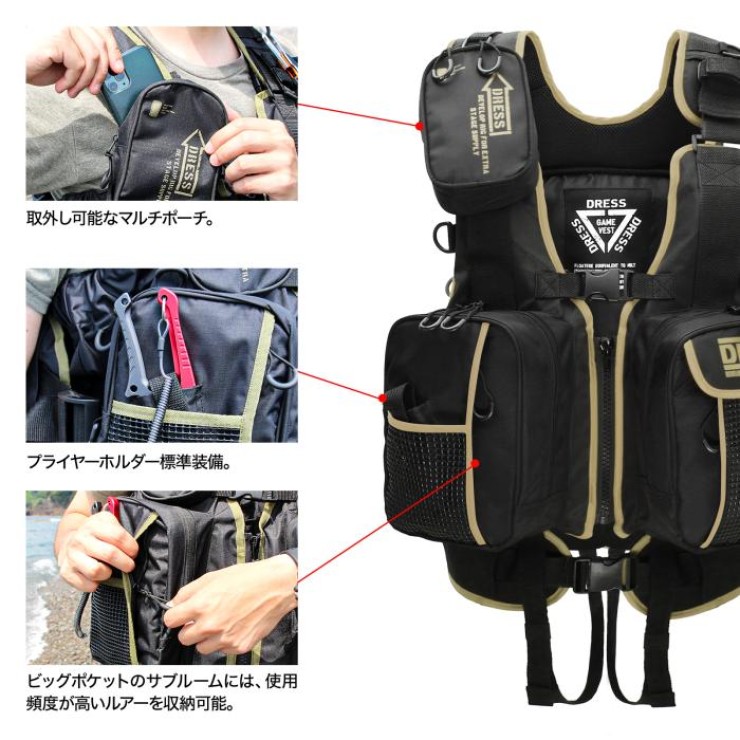 Жилет Dress Floating Game Vest AIR with Supporter One Size - Black