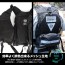 Жилет Dress Light Game Vest One Size - Black
