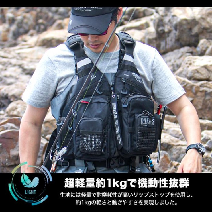 Жилет Dress Light Game Vest One Size - Black