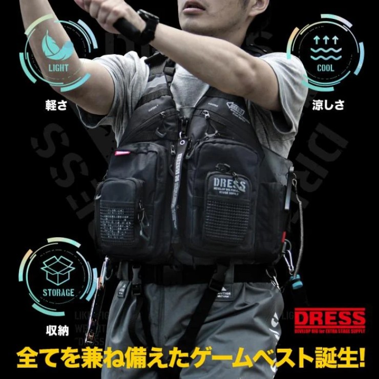 Жилет Dress Light Game Vest One Size - Black