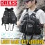 Жилет Dress Light Game Vest One Size - Black