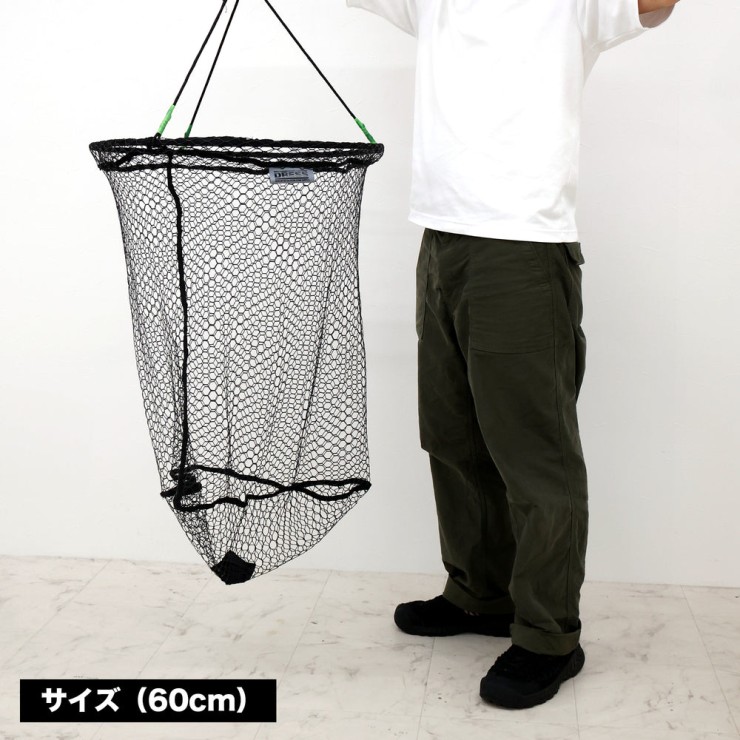 Подсачек Dress Drop Net 2.0 60см - Black