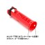 Поясной держатель для спиннинга Dress Rod Holder Light Red