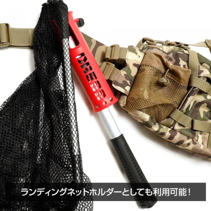 Поясной держатель для спиннинга Dress Rod Holder Light Red