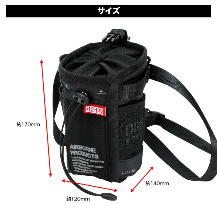 Сумка Dress Tactical Chalk Bag Black, One Size