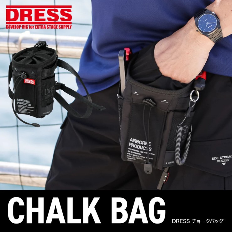 Сумка Dress Tactical Chalk Bag Black, One Size