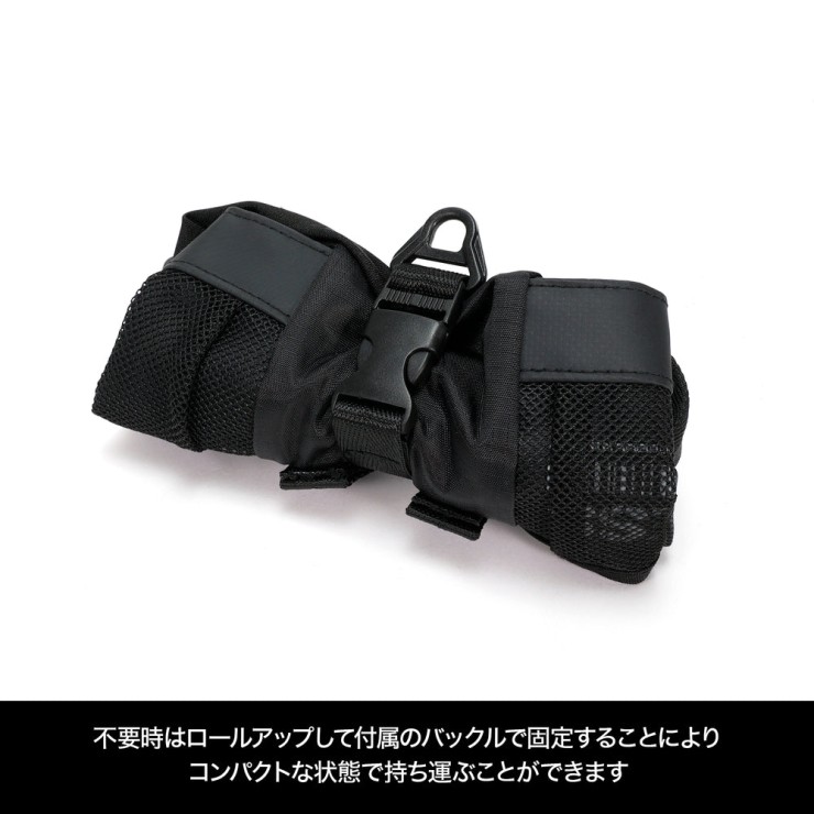 Сумка Dress Tactical Chalk Bag Black, One Size