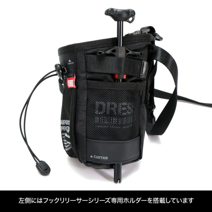 Сумка Dress Tactical Chalk Bag Black, One Size