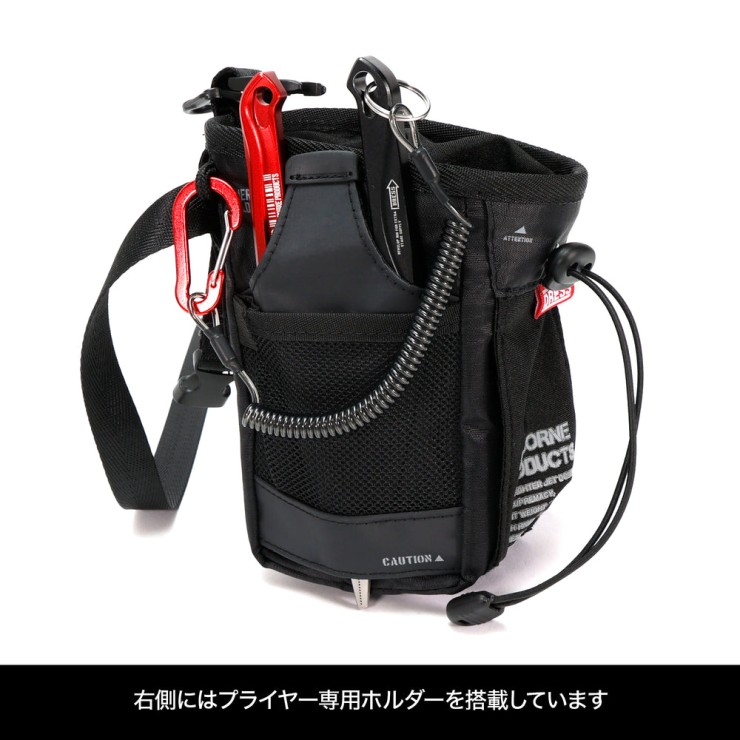 Сумка Dress Tactical Chalk Bag Black, One Size