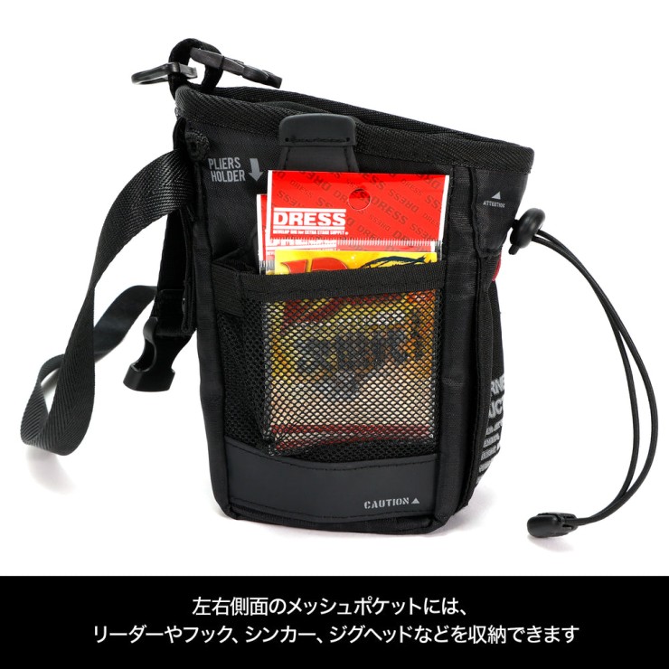 Сумка Dress Tactical Chalk Bag Black, One Size