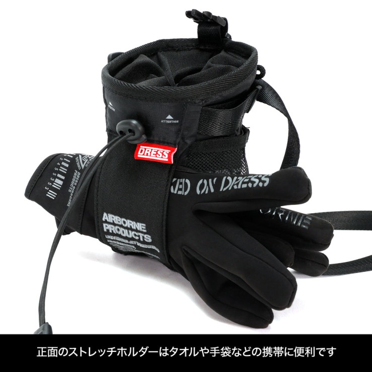 Сумка Dress Tactical Chalk Bag Black, One Size