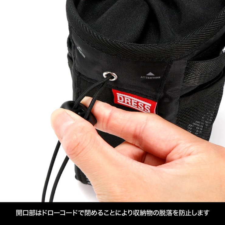 Сумка Dress Tactical Chalk Bag Black, One Size