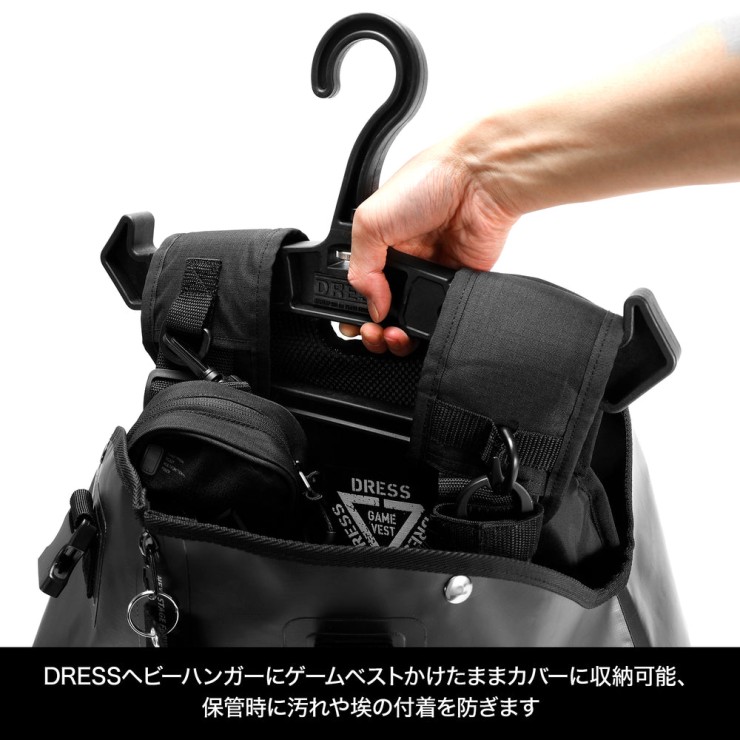 Сумка Dress Game Vest Cover All-in-One Bag Black, One Size