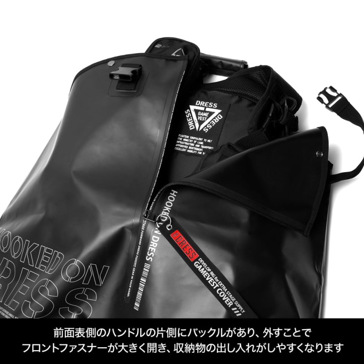 Сумка Dress Game Vest Cover All-in-One Bag Black, One Size