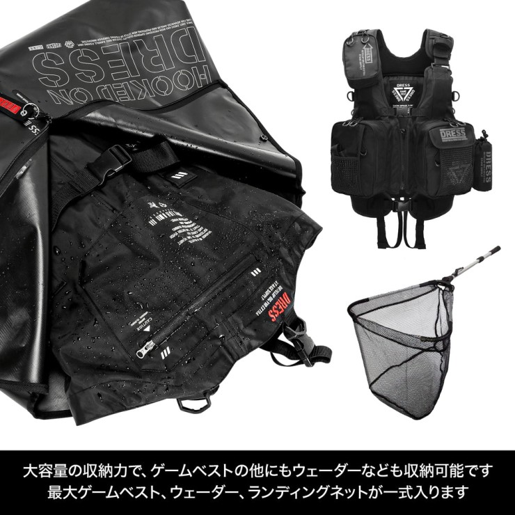 Сумка Dress Game Vest Cover All-in-One Bag Black, One Size