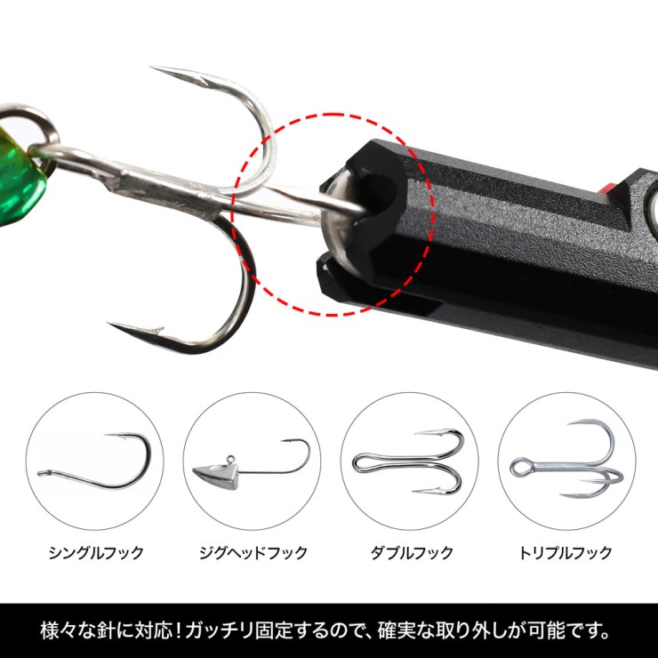 Экстрактор Dress Hook Releaser Short (Red) арт: 4570189741545