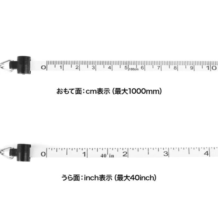 Ретривер Dress Measuring Pin-On Reel (Black) арт: 4571443180032