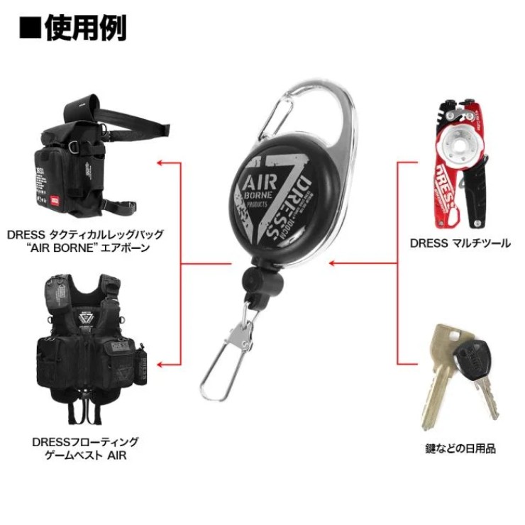 Ретривер Dress Measuring Pin-On Reel (Black) арт: 4571443180032