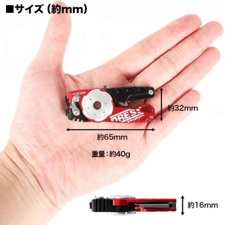 Инструмент Dress Multi-Tool 65мм - Red