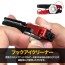 Инструмент Dress Multi-Tool 65мм - Red