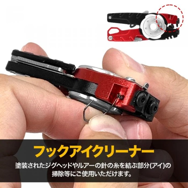 Инструмент Dress Multi-Tool 65мм - Red