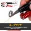 Инструмент Dress Multi-Tool 65мм - Red
