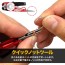Инструмент Dress Multi-Tool 65мм - Red