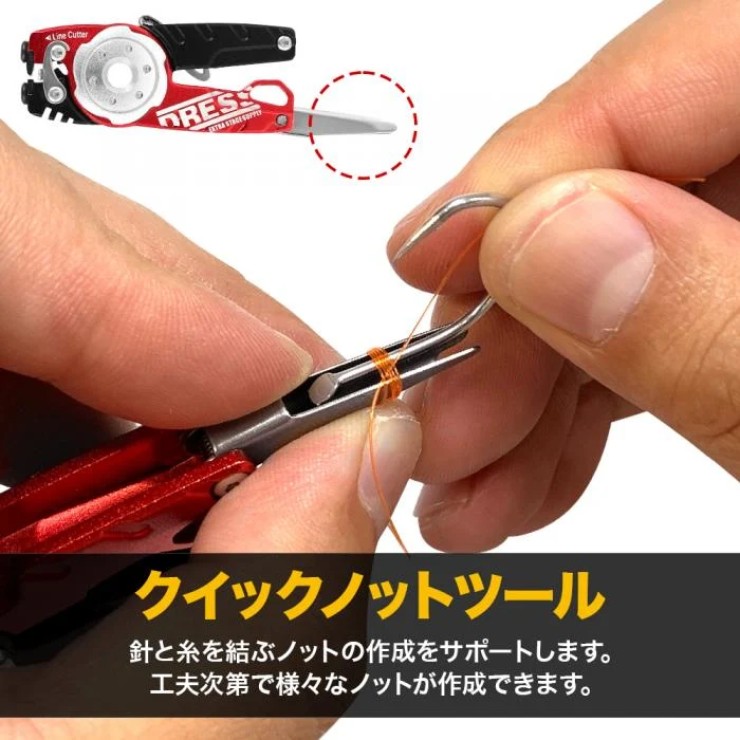 Инструмент Dress Multi-Tool 65мм - Red