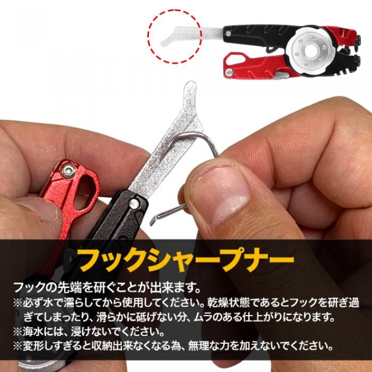 Инструмент Dress Multi-Tool 65мм - Red