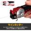 Инструмент Dress Multi-Tool 65мм - Red