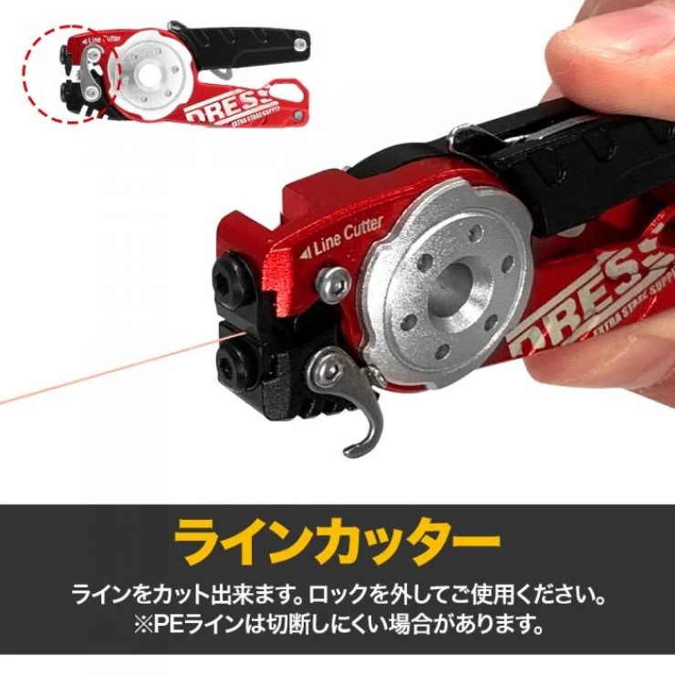 Инструмент Dress Multi-Tool 65мм - Red