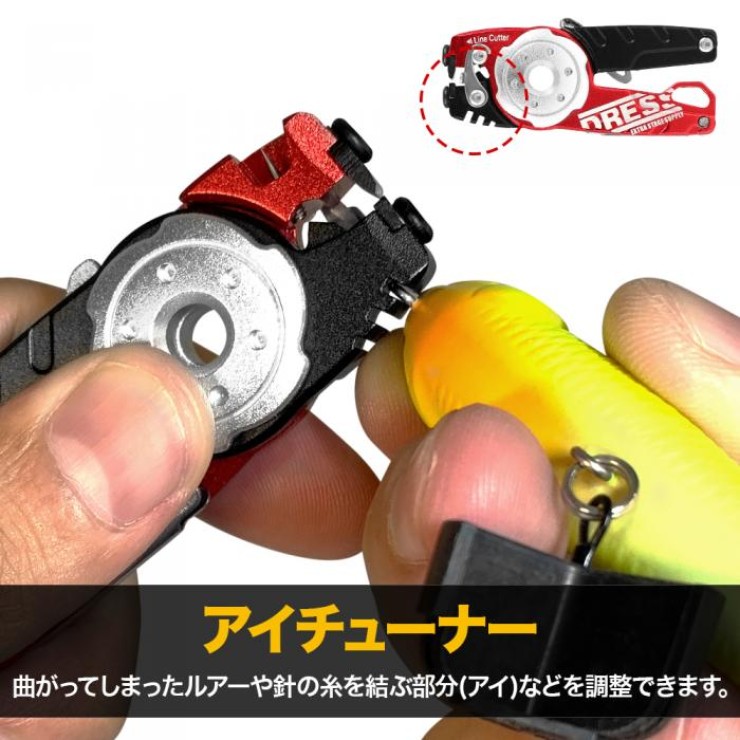 Инструмент Dress Multi-Tool 65мм - Red