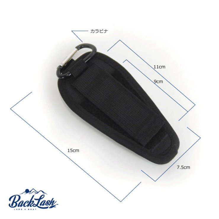Сумка Linha × BackLash Body Bag + BackLash Pliers Holder Set Black, One Size