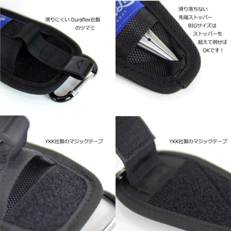 Сумка Linha × BackLash Body Bag + BackLash Pliers Holder Set Black, One Size