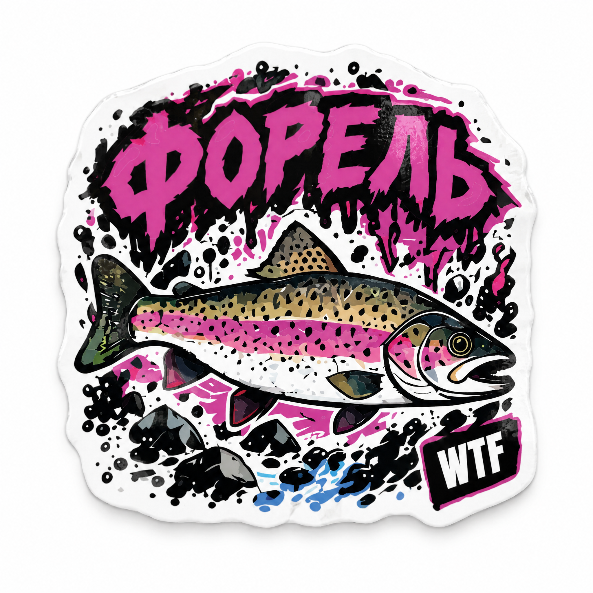 Наклейка WTFish Чё за рыба Форель? (мульти) арт: WTF-TROUT